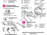 Артикул MRB-0105, Термо-Блэкаут Мини, Divino DelDecor в текстуре, фото 4